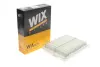 Повітряний фільтр WIXFILTRON WA9627 (фото 2)
