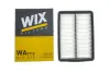 Воздушный фильтр WIXFILTRON WA9712