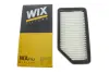 Повітряний фільтр WIXFILTRON WA9743 (фото 3)