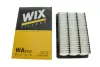 Повітряний фільтр WIXFILTRON WA9749 (фото 5)