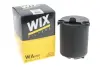 Воздушный фильтр WIXFILTRON WA9757