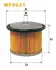 Повітряний фільтр WIXFILTRON WF8021 (фото 1)