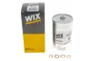 Повітряний фільтр WIXFILTRON WF8054 (фото 4)