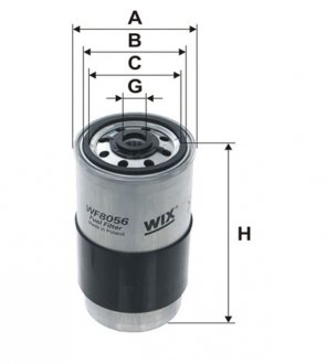 Воздушный фильтр wixfiltron WF8056