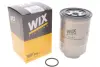 Повітряний фільтр WIXFILTRON WF8061 (фото 2)