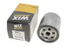 Повітряний фільтр WIXFILTRON WF8121 (фото 4)