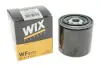 Повітряний фільтр WIXFILTRON WF8172 (фото 4)