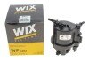 Повітряний фільтр wixfiltron WF8302