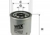 Повітряний фільтр wixfiltron WF8312