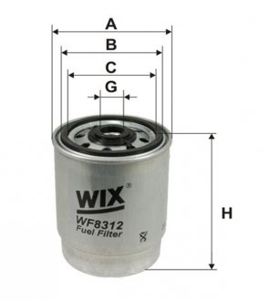 Повітряний фільтр wixfiltron WF8312