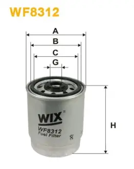 Повітряний фільтр WIXFILTRON WF8312