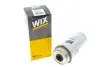 Воздушный фильтр WIXFILTRON WF8371
