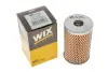 Повітряний фільтр WIXFILTRON WL7026 (фото 4)