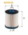 (PE982/7) WIXFILTRON WF8536 (фото 1)