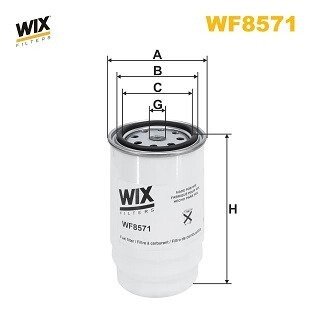 (PP875/2) wixfiltron WF8571