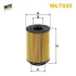 (OE679/1) WIXFILTRON WL7592