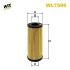 (OE680/1) WIXFILTRON WL7596 (фото 1)