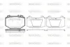 Колодки гальмівні WOKING P11653.00