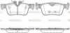 Задние тормозные колодки WOKING P1451310
