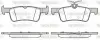 Задние тормозные колодки WOKING P1463320