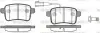 Задние тормозные колодки WOKING P1550302