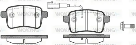 Задние тормозные колодки WOKING P1550302