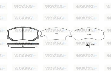 Передние тормозные колодки woking P257322