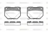 Задние тормозные колодки WOKING P2653.21
