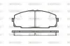 Передние тормозные колодки WOKING P521320