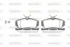 Передние тормозные колодки WOKING P604300