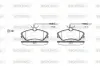Передние тормозные колодки WOKING P7343.04