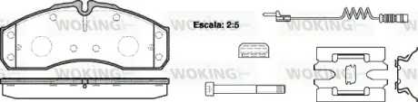 Колодки гальмівні WOKING P7513.22