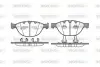 Передние тормозные колодки WOKING P8583.10