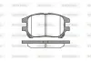 Передние тормозные колодки WOKING P8723.00