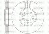 Гальмівний диск перед. A1/A3/Bora/Cordoba/Fabia (96-21) woking D6544.10