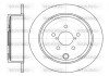 Гальмівний диск задн. Legacy/Outback/Liberty/Impreza/Forester 07- woking D61415.00