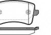 Задні тормозні (гальмівні) колодки woking P12433.00