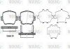 Колодки ручного (стоячого) тормоза woking P10683.02