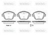 Колодки гальмівні woking P12923.00