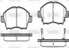 Тормозні (гальмівні) колодки woking P13103.02