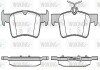 Задні тормозні (гальмівні) колодки woking P14633.20