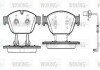 Передні тормозні (гальмівні) колодки woking P15413.12