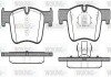 Колодки гальмівні woking P15783.00