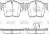 Передні тормозні (гальмівні) колодки woking P17333.10