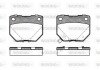 Колодки гальмівні woking P2653.21