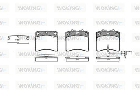 Колодки гальмівні woking P2853.11