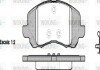 Тормозні (гальмівні) колодки woking P9043.20