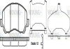 Колодки ручного (стоячого) тормоза woking P9043.31