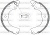 Колодки ручного (стоячого) гальма woking Z4257.00
