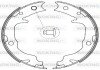 Колодки ручного (стоячого) гальма woking Z4641.00